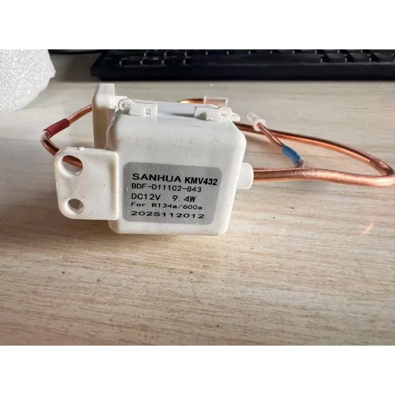 12V Car Refrigerato…