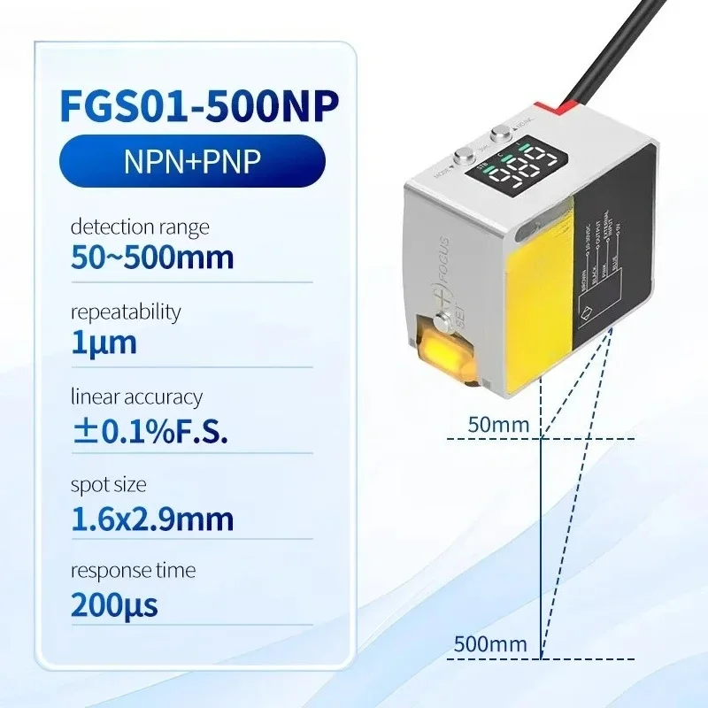 FGS01-500NP optical sensor remote control color code sensor, the detection distance is 50~ 500mm