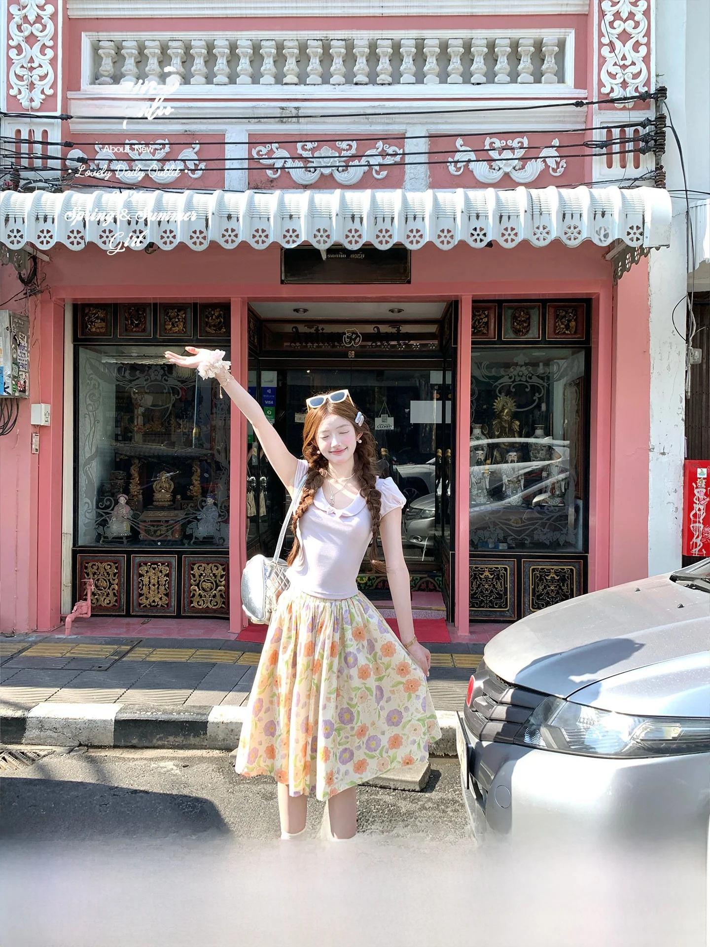 

High Waist A-Line Midi Skirt Women's Floral Print Korean Style Slimming Silhouette Summer Half-length Skirt by Acaine