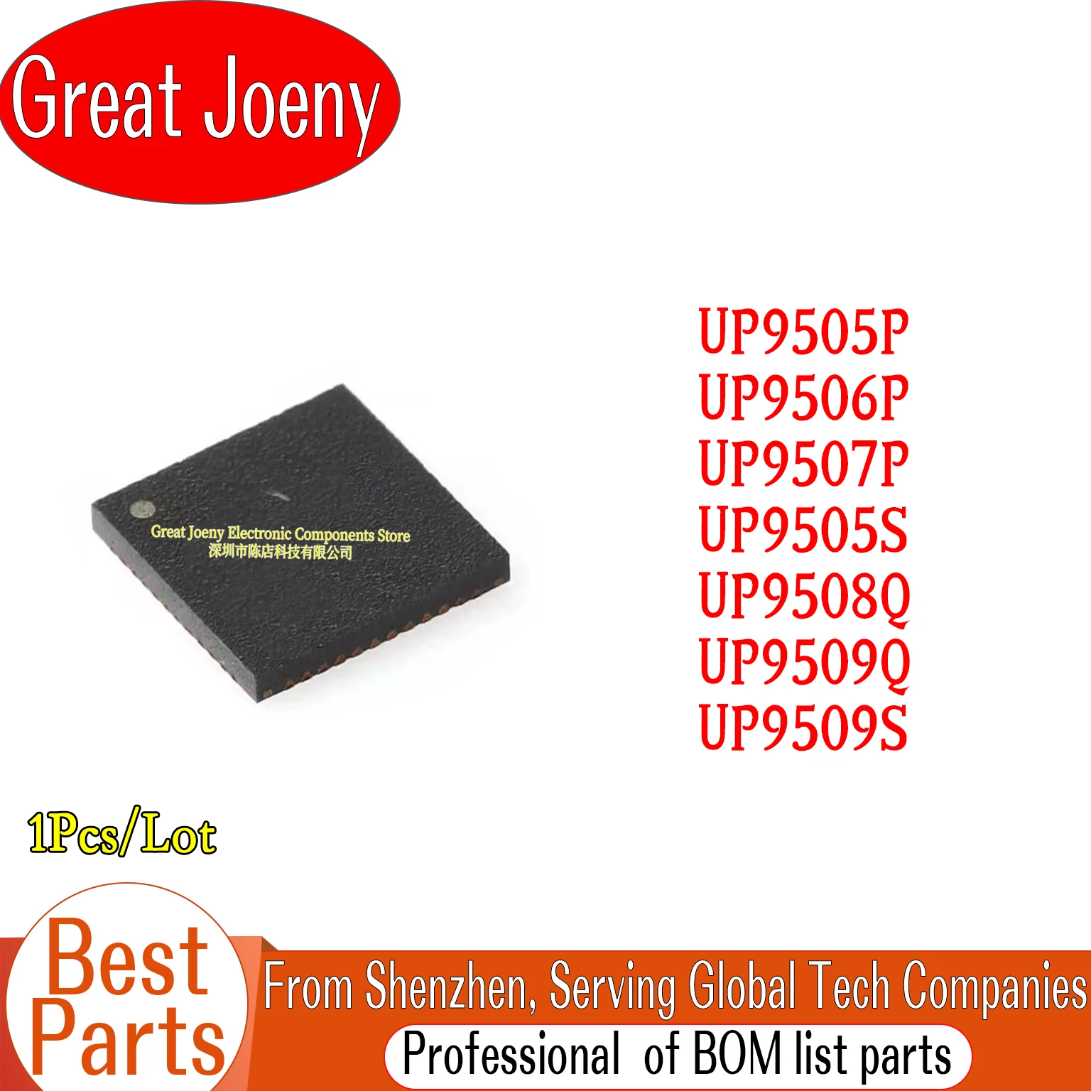 (1piece) New UP9505P UP9506P UP9507P UP9505S UP9508Q UP9509Q UP9509S UP9505PQAG UP9506PQGZ UP9507PQGZ UP9505SQGW UP9508QQGW QFN