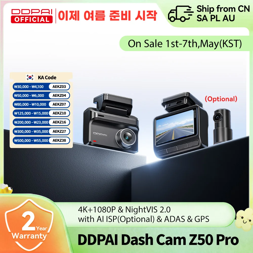 DDPAI Z50 Pro 4K 차량용 블랙박스 야간 시야 기능 5GHz Wi-Fi GPS ADAS 24시간 주차 모드 지원 전...