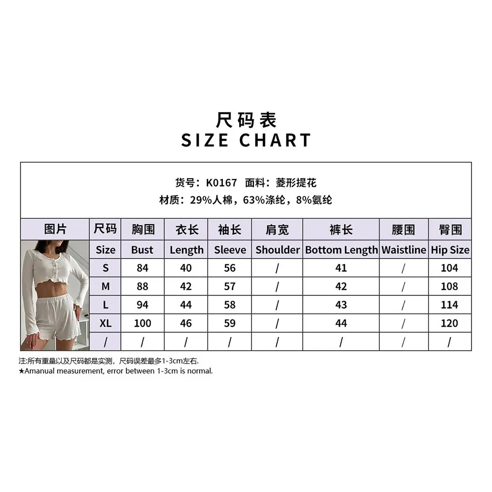 Casual 2 Piece Set Woman 2025 Spring New Ladies Sexy Pajamas Homewear Suit Knitted Design Sense Long-Sleeved Tops Shorts Suit