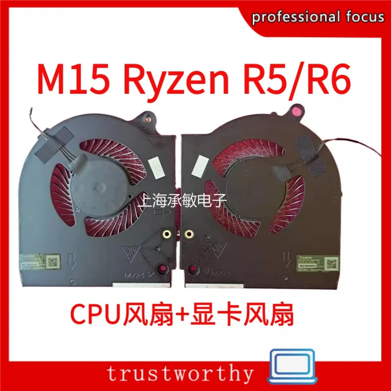 

New CPU & GPU Cooling Fan For Dell Alienware M15 Ryzen R5/R6