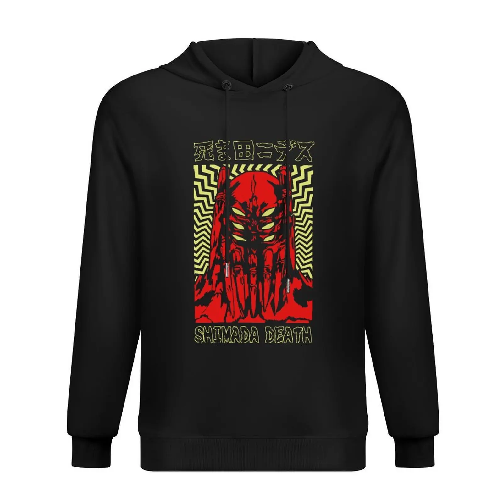 

Shimada Death - DAI - DARK - Manga Design V1 Hoodie autumn anime clothes korean clothes mens clothing men's oversize hoodie