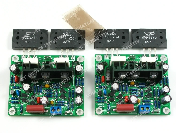 Плата усилителя MX50 SE, два канала, две платы LJM