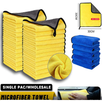 1/2/3/5Pcs Car Wash Microfiber Towel 30x30CM 600GSM Car Cleaning Drying Cloth Hemming Car Care Cloth Detailing Car Wash Towel