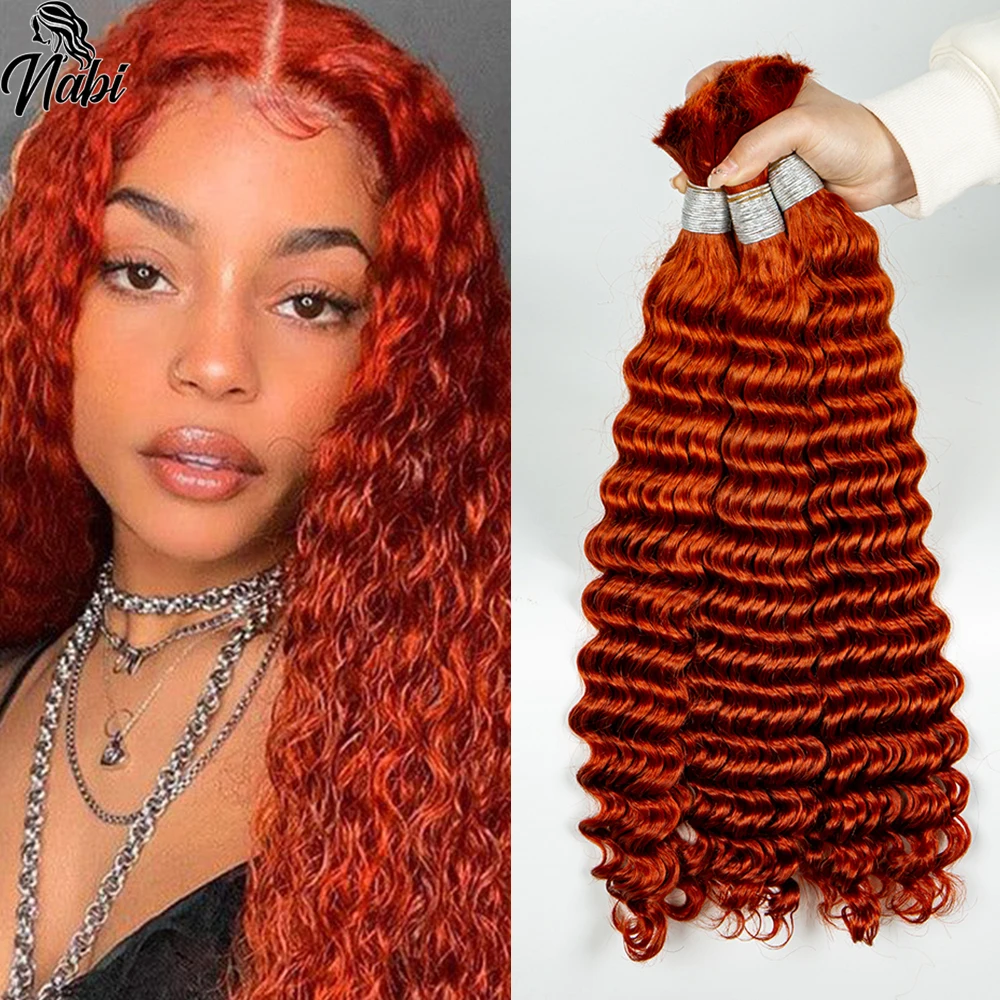 NABI-Extensions de cheveux en vrac, Bundles de tressage Boho, Bundles d'extension de cheveux Deep Wave, Tresses Boho, Vidéo