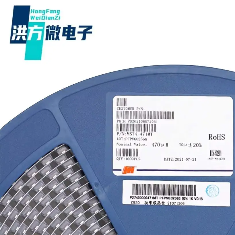 جديد وأصلي MS74 سلسلة SMD الحث ± 20% 10uH 22 4.7 15 33 47 68 100 150 180 220 330 uH μH 470uH MS74-471MT مغو الطاقة