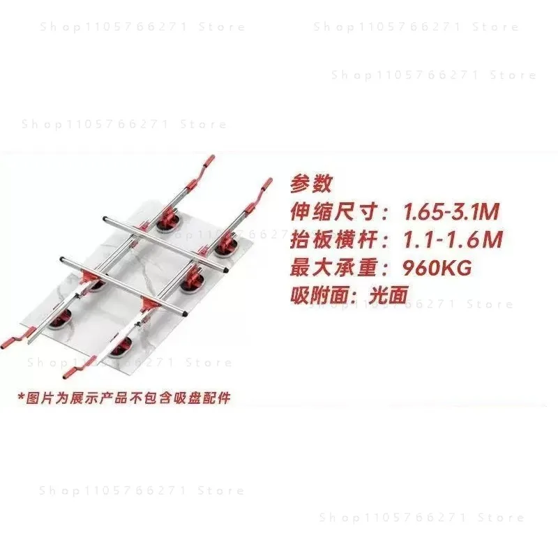 Vacuum Suction Cup Lifter for Large Tile Glass Slab Handling Installation Tool