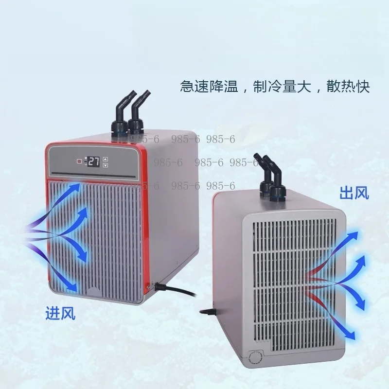 Automatic Constant Temperature Aquarium Chiller, Cooling Refrigerator for Fresh Water, Sea Water, Coral and Fish Tank Breeding