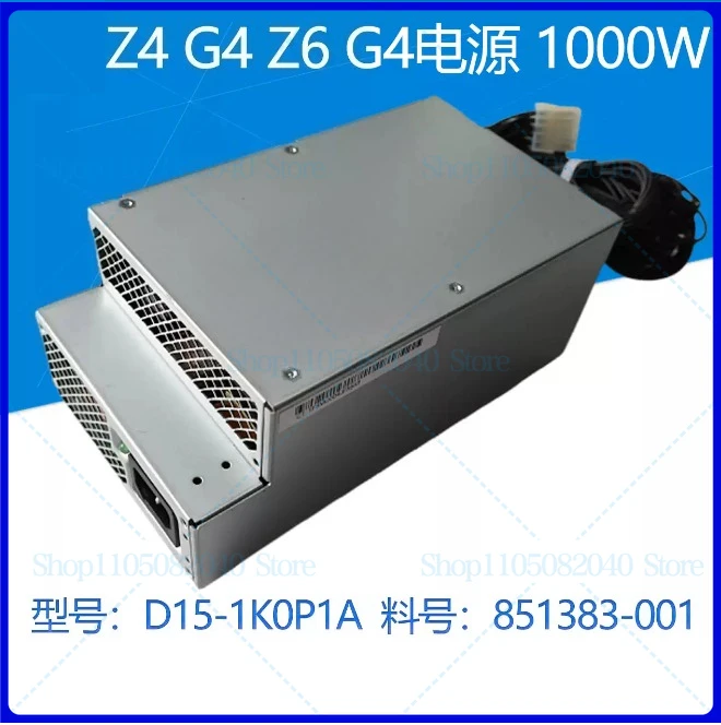 تستخدم لمحطة العمل HP Z6 G4 Z4 G4 مزود الطاقة 1000 واط 851383-001 D15-1K0P1A #1