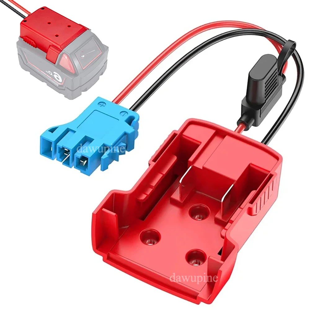 

Suitable for Milwaukee adapter suitable for 18V lithium battery for children's riding toy bike harness connector