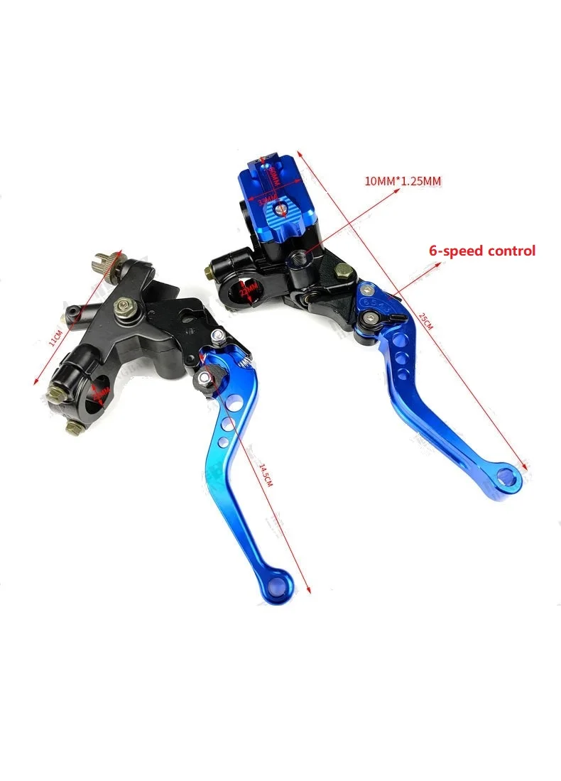 Motorcycle Refitted Parts Front Hydraulic Brake Brake Main Upper Pump CNC Aluminum Alloy Handle Clutch