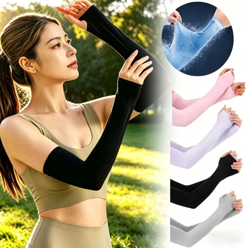 

1 Pair Summer UV Protection Cooling Arm Sleeves Ice Silk Breathable Solid Color for Men Women Outdoor Cycling Driving Sports