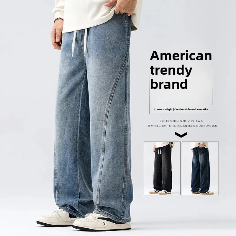 Loose Casual Men's Jeans Straight Leg American Style Vintage Knife Shape Long Pants Spring Autumn New Arrival 2025