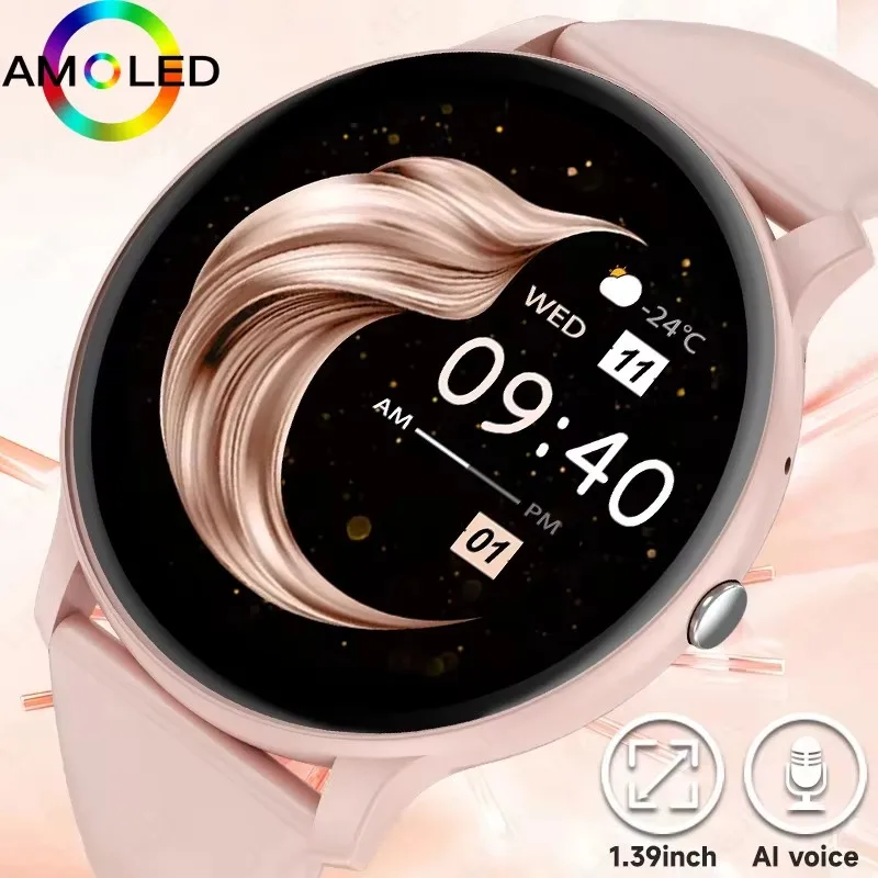 

2025 New Lady Fashion Smart Watch women AMOLED HD Screen GPS Sport Heart Rate Bluetooth Call Waterproof Outdoor Smartwatch Women