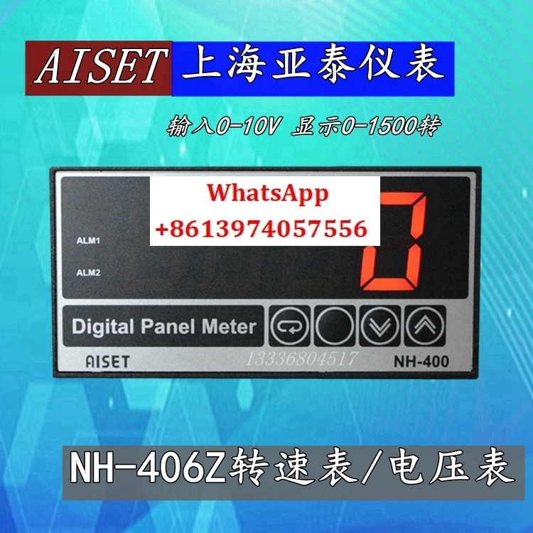 

AISET Shanghai Yatai Instrument Co., Ltd. NH-400 тахометр RPM Instrument NH-406Z 0-1500 об/мин
