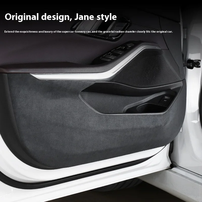 BMW X1 F48 2016 2017 2018 2019 2020 2021 2022 차량 도어 실 킥 방지 패드 보호 사이드 엣지 필름 프로텍터 스티커