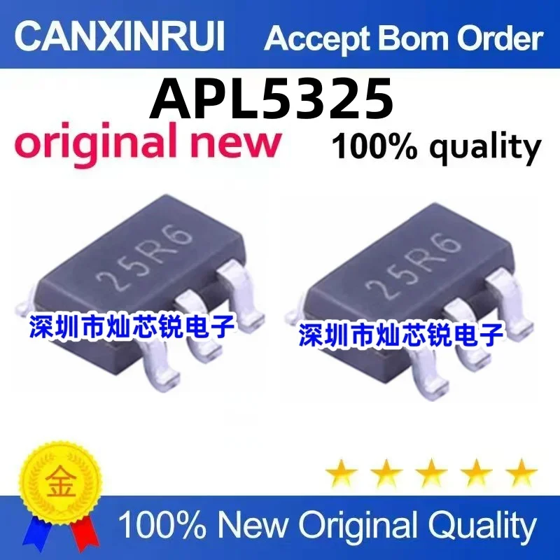 

(5-100 pieces) APL5325BI-TRG APL5325 silk screen 25R3 25R SOT23-5 APL5325ABI-TRG
