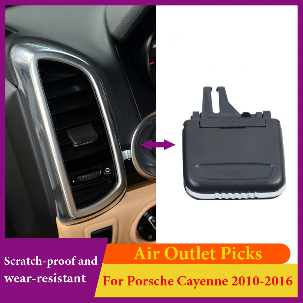 Car Air Vent Outlet Tab Clip Car Front Air Conditioner Vent Paddle For Porsche Cayenne 2010 2011 2012 2013 2014 2015 2016