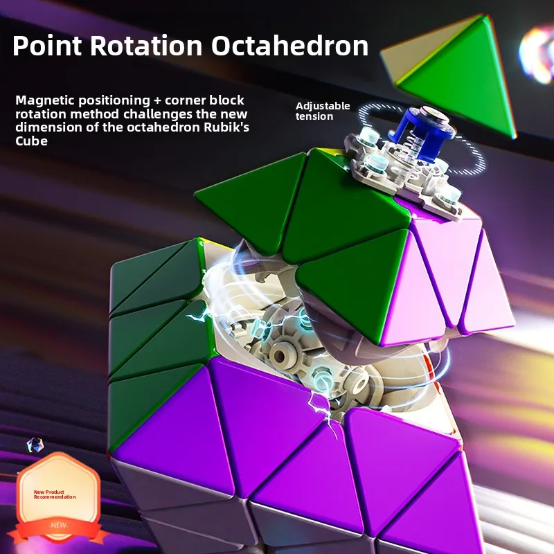 DianSheng Corner Three-Step Octahedron Dual-Tune FTO Octagonal Axis Magnetic Speed Cube Intelligenzförderndes Spielzeug für Kinder