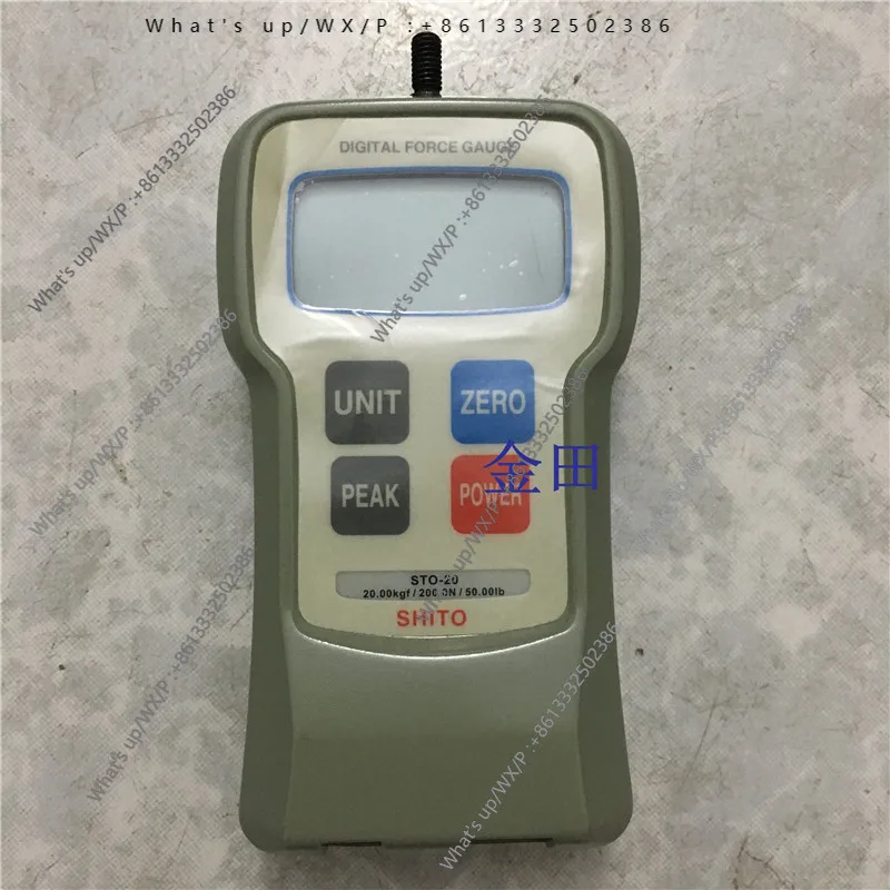

Цифровой двухтактный измеритель силы СТО-0.1 0,2 0,5 1 2 5 10 20 50