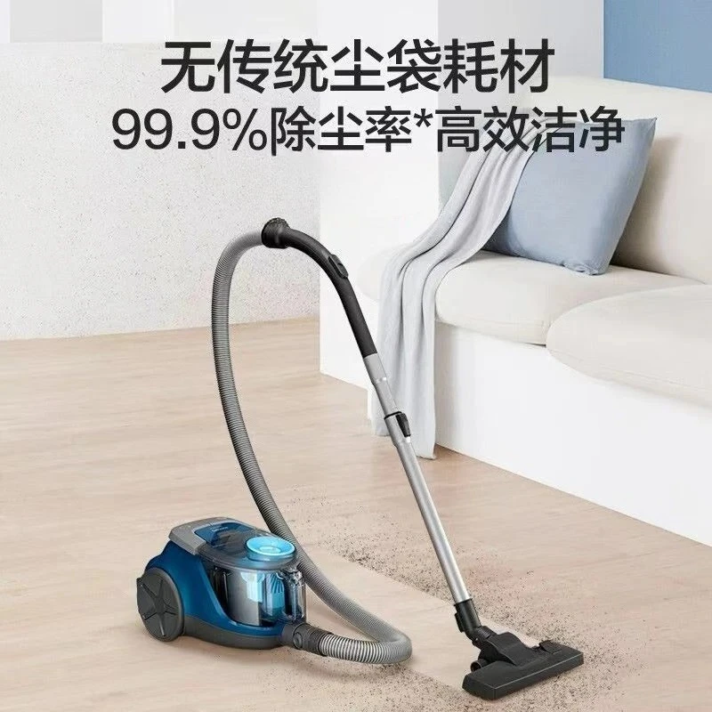 Horizontal Vacuum Cleaner  Household Handheld Strong Suction High Power Carpet