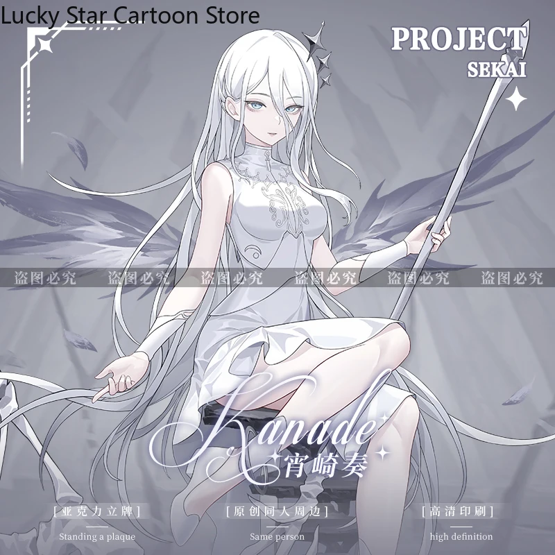 هالوين هدية لعبة دور YOISAKI KANADE الاكريليك الحلي بطاقة الطوب حامل عرض نموذج لجسم لوحة تأثيري سطح المكتب ديكور