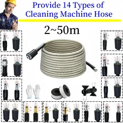 0.5-50M High Pressure Washer Hose Pipe Cord Car Washer Water Cleaning Extension Hose Water Hose For Karcher Bosch Lavor Patriot