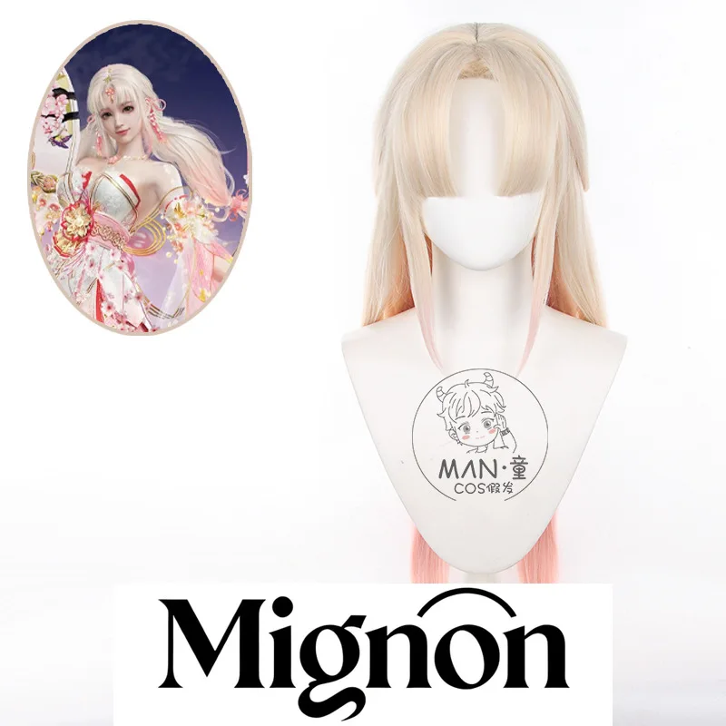 Naraka: Bladepoint Kurumi "Falling Sakura" Cosplay Wig simulation scalp long hair braided ponytail Halloween gift