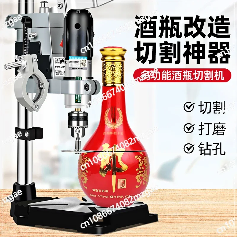 Artifact Full Set of Small Grinding Ceramic Flower Pot Punching and Cutting Glass Bottle Transformation Tool Cutting Machine