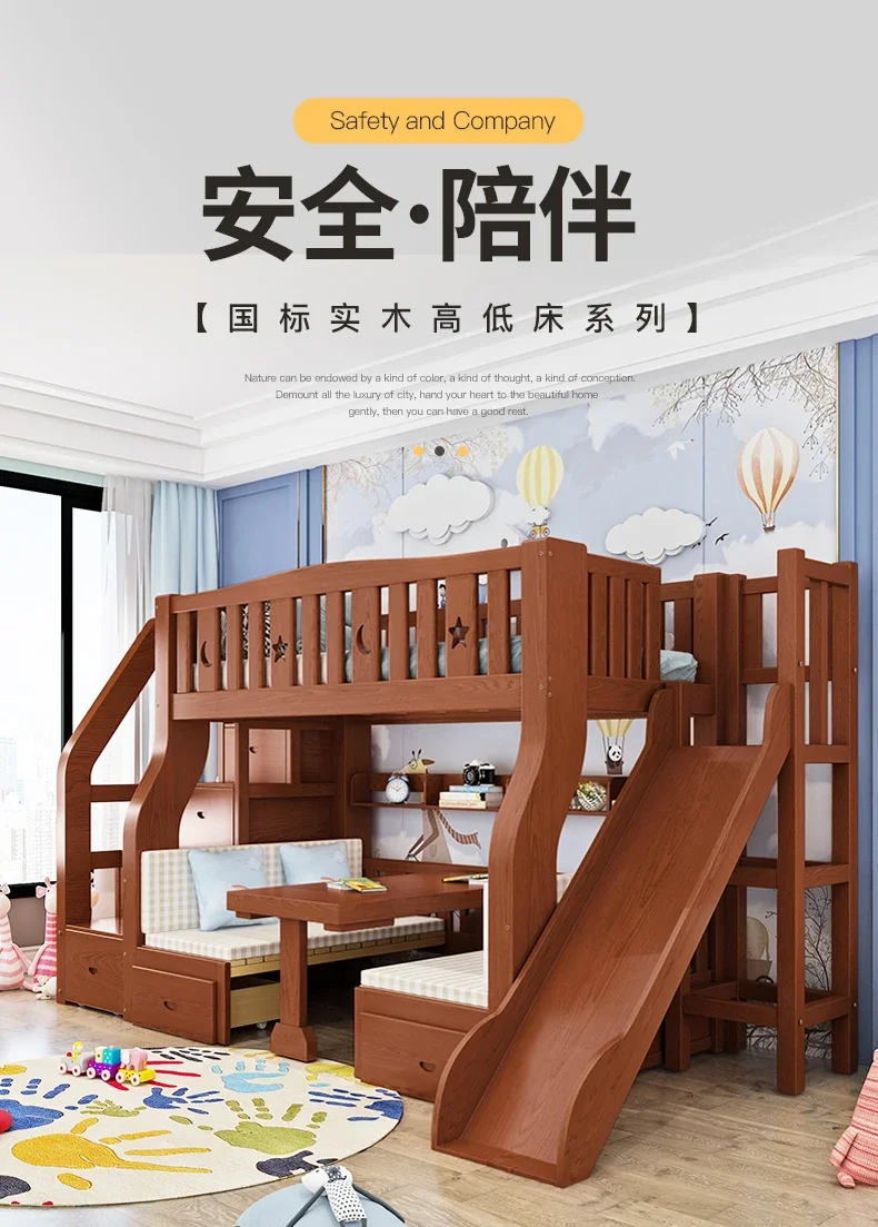 Full solid wood bunk bed, d, motherd, , lower table, high and low bunk bed, bunk bed