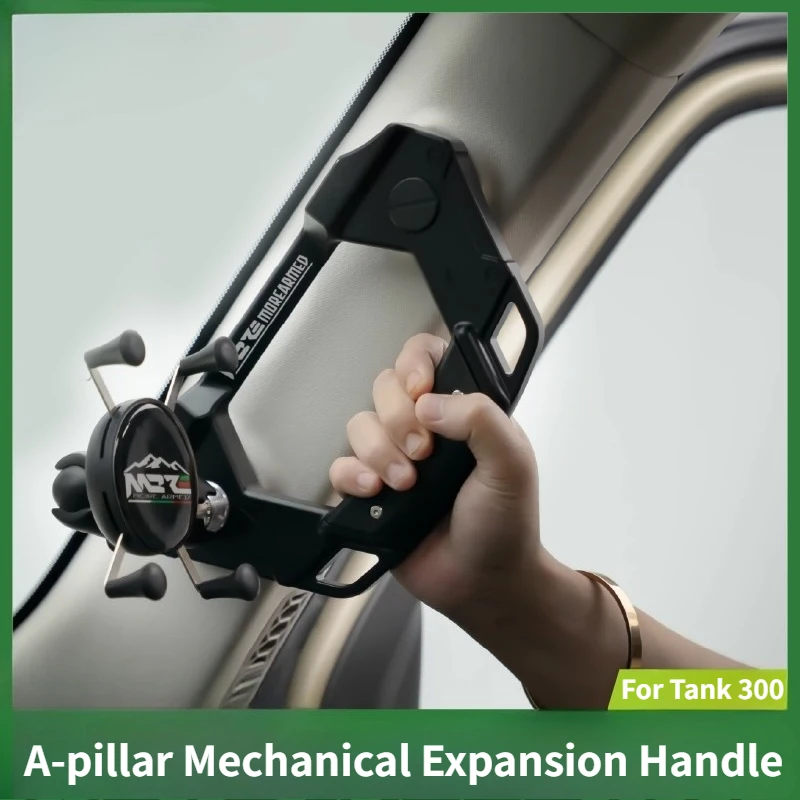 

For Tank 300 Hi4-T Armed A-Pillar Mechanical Extension Handle Expandable Aluminum-Magnesium Alloy Carbon Fiber Accessories