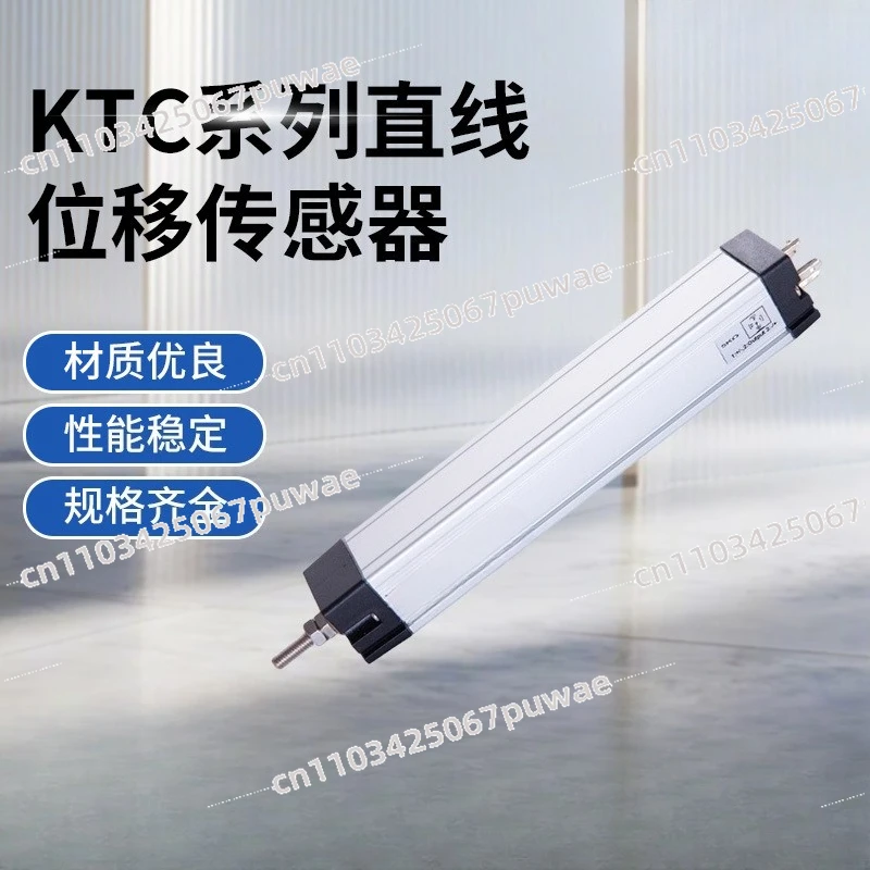 KTC/LWH/LTC-M Series Injection Molding Machine Electronic Ruler High-precision Displacement Sensor