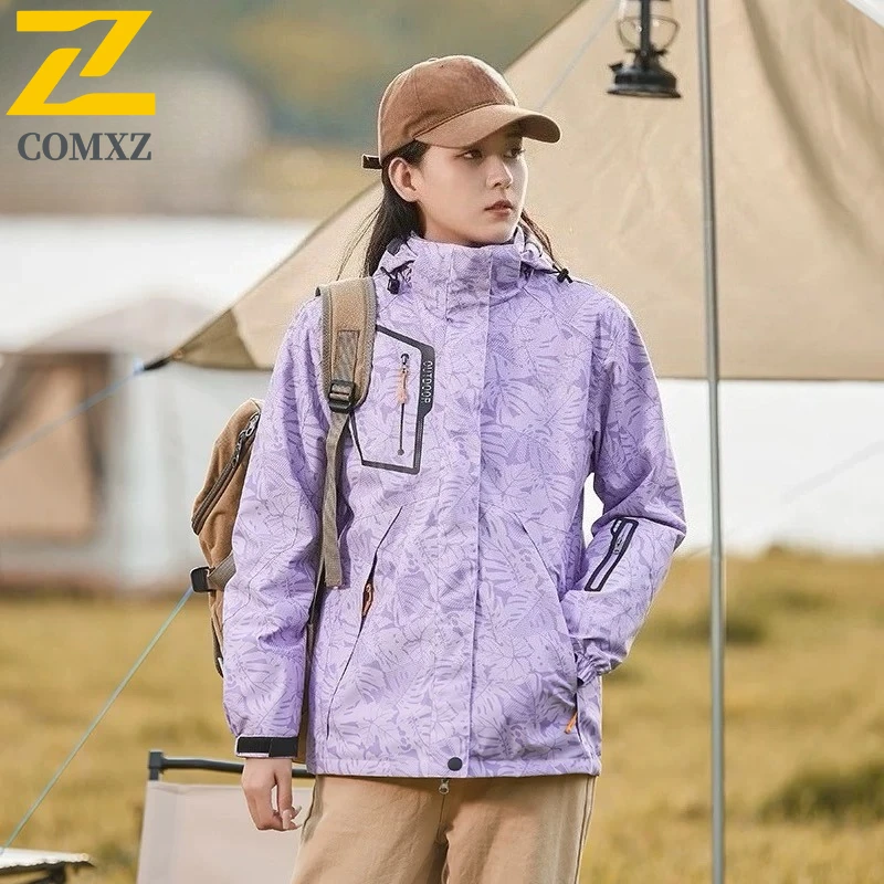 

Весенне-осенняя камуфляжная куртка, уличная съемная шапка, свободное дышащее велосипедное пальто, модная и простая мужская одежда