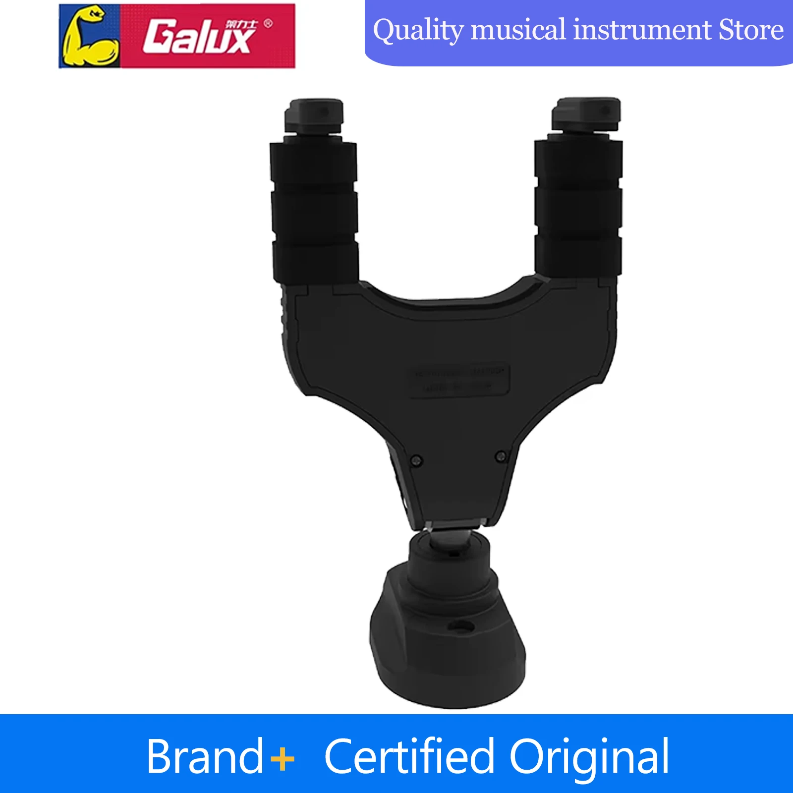 Galux GH-100 Guitar…