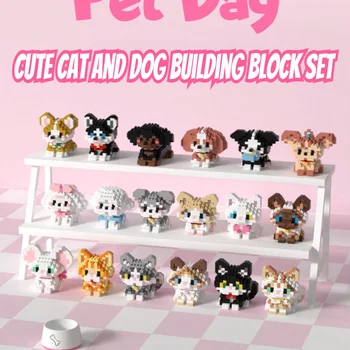 บล็อกตัวต่อสำหรับแมวและสุนัขน่ารัก1ชิ้นตุ๊กตาแมวและสุนัขตัวต...