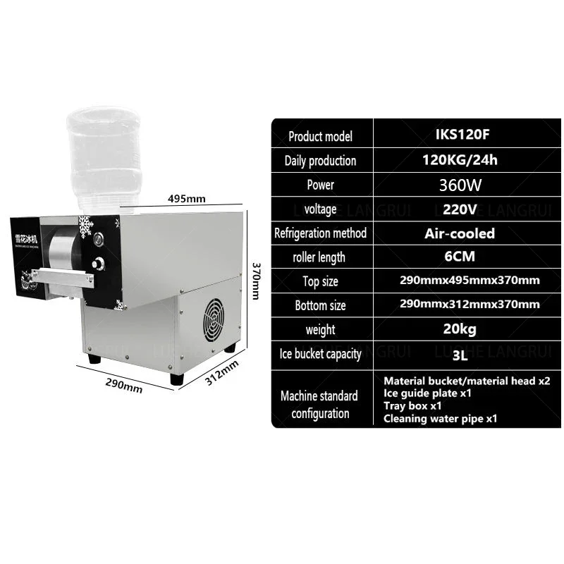 

Прямые продажи производителей полностью автоматической машины для производства снега и льда с молоком Коммерческая машина для изготовления снега и льда Южная Корея Льдогенератор