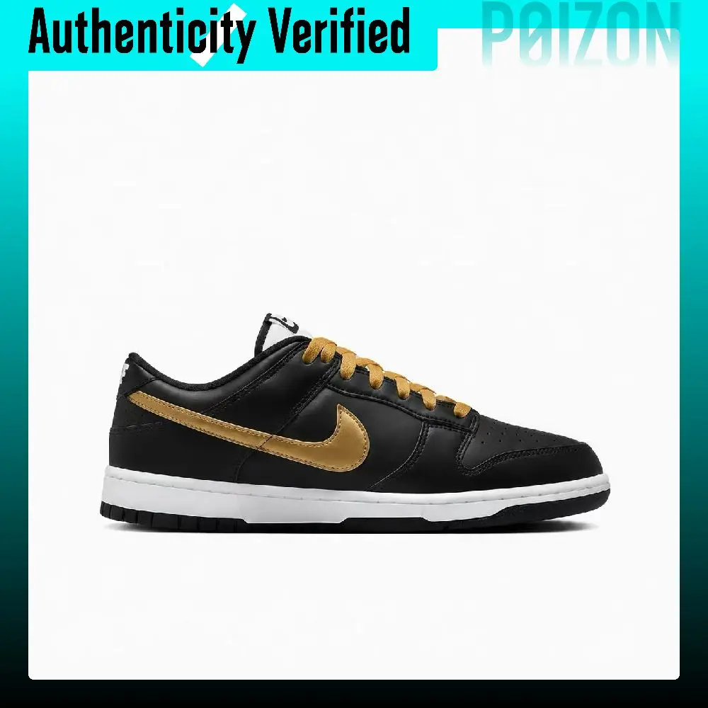 Nike Dunk Skate Shoes Unisex Low-top Black White Gold Color Block Patchwork HF5441-100（Team1106-）