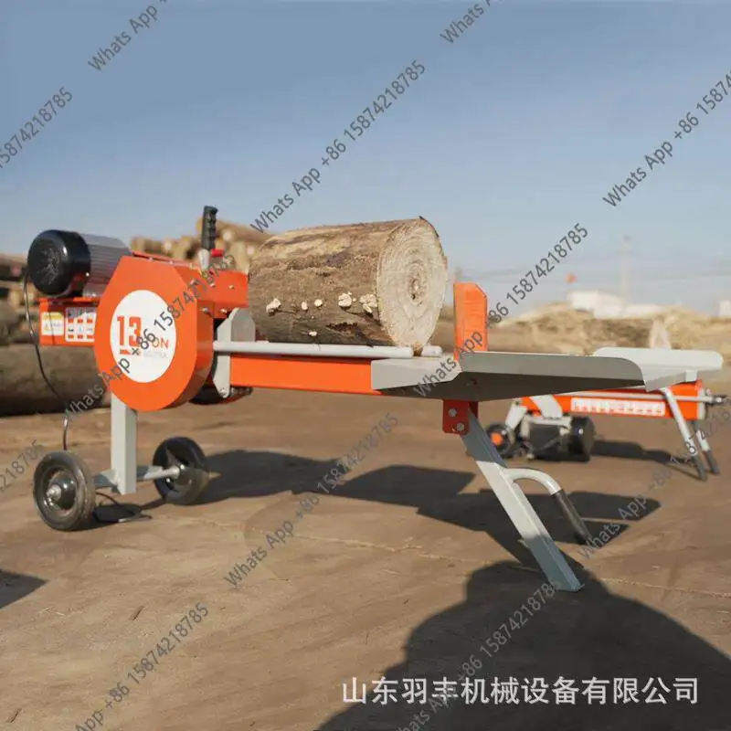 Rt Yufeng 13-ton Electric Hydraulic Wood Splitter Household Automatic Firewood Splitting Artifact Firewood Breaker