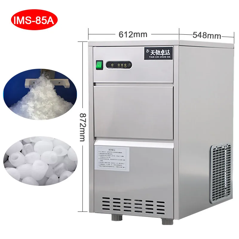

Table Top 80Kg Bullet Ice Making Machine Italian Gola Maker Korean Bullet Ice Machine