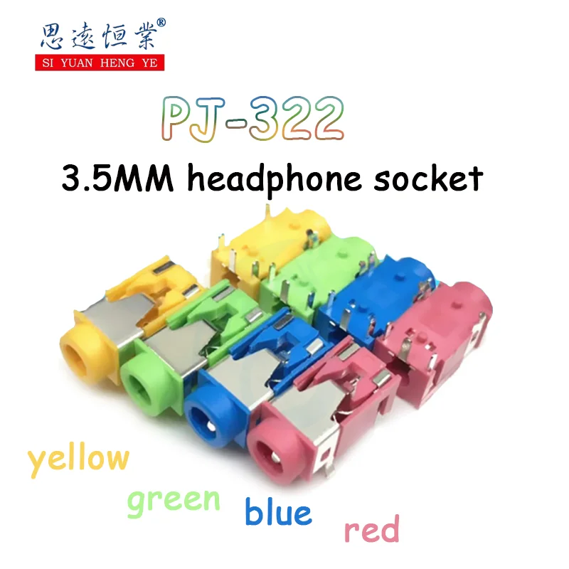 3.5mm headphone socket PJ-322 Audio power port Multi-color 5-pin vertical headphone jack dual channel