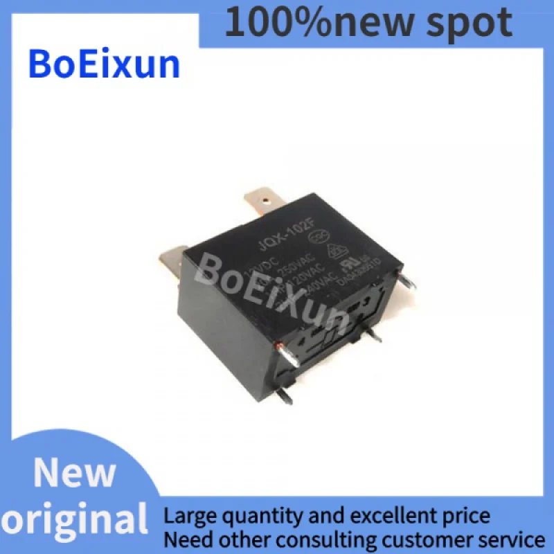 

100%new JQX-102F-12VDC 20A Relay DIP4 HF102F-12VDC