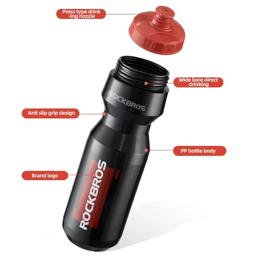 Imagen 2 del producto ROCKBROS-botella de agua para ciclismo, 600-750ml, soporte para botella de agua para bicicleta de montaña y carretera, taza para apretar, hervidor deportivo para correr y escalar, taza para bicicleta