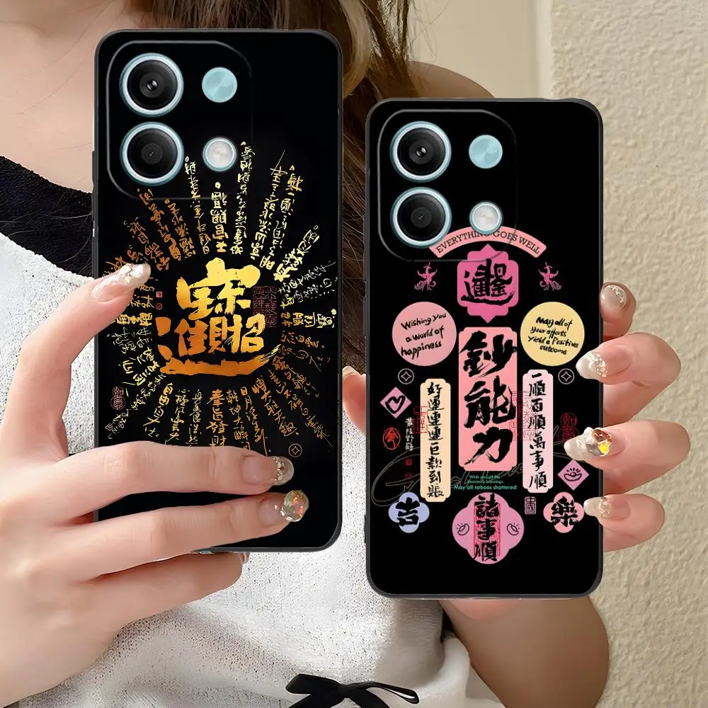 الصينية محظوظ الغنية قضية الهاتف المحمول ل Xiaomi Redmi 15 14 13 12 A5 3 2 1 C زائد 4G 5G اللون الطباعة غطاء غطاء الهاتف الذكي