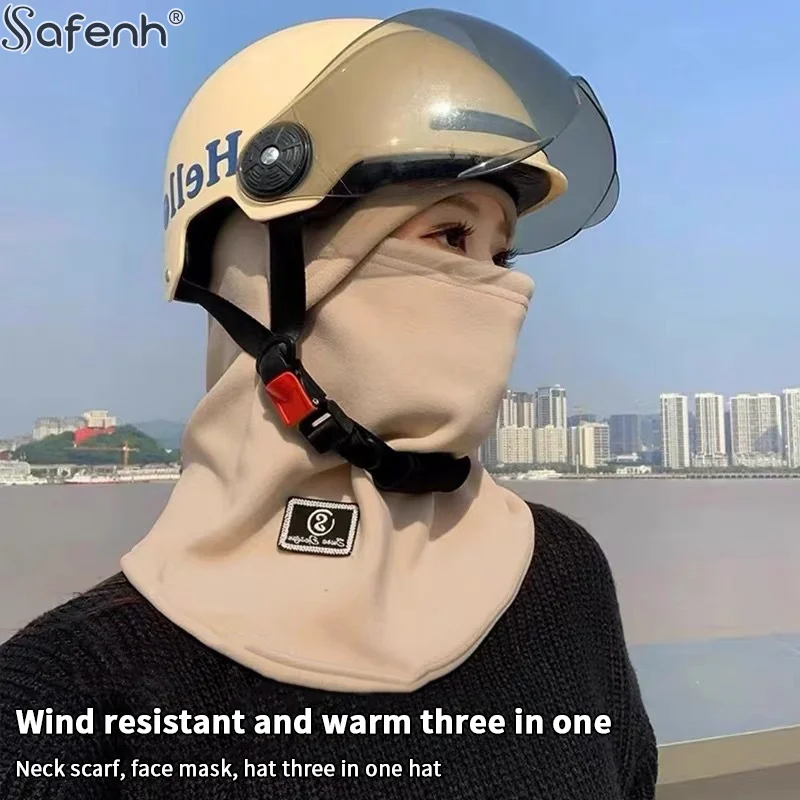 

Функция на открытом воздухе Велоспорт Катание на лыжах Холодный пуловер Кепка Ветрозащитная полнолицевая маска Защита шеи Встроенные наушники для лица Кепка