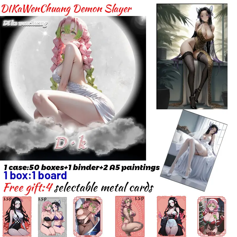 

Новейшая коллекционная карта DIKaWenChuang Demon Slayer Borads 2025 года Shinobu, японское аниме-коллекция Mitsuri, хобби, подарок
