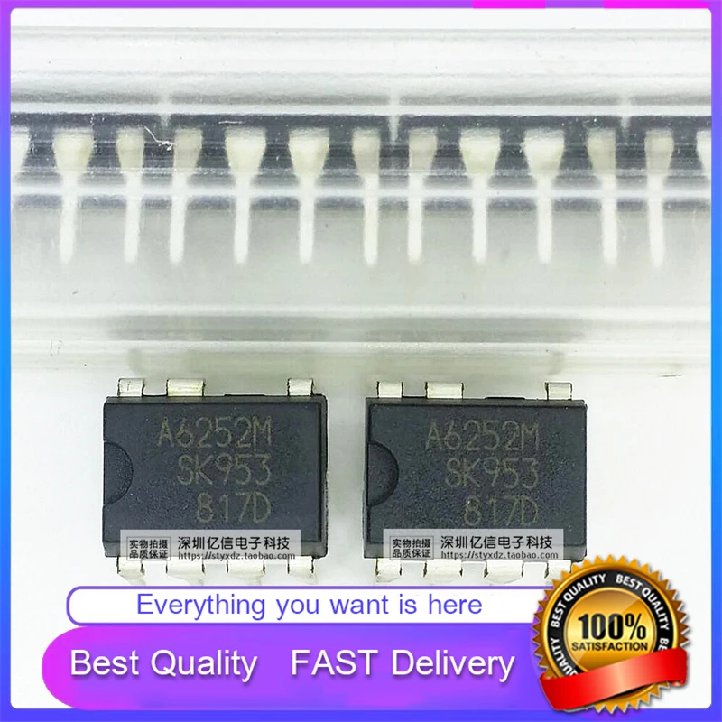 10Pcs/Lot New Original A6252M STR-A6252M Power ManagementChip DIRECT PLUG DIP-7  In Stock