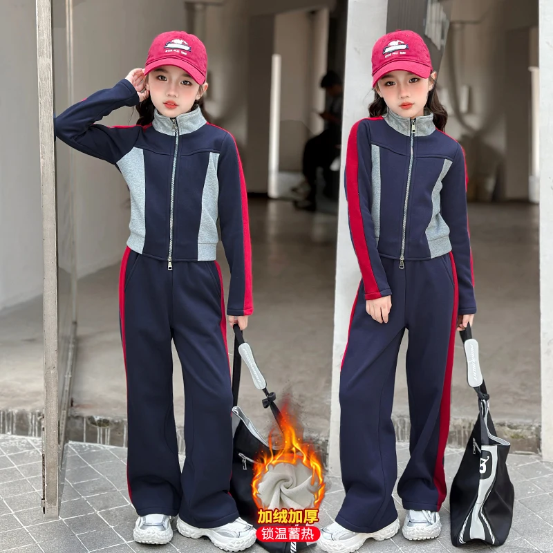 

winter teen girls Thick velvet sports clothes suit Velvet zipper jacket+straight leg pants 2pcs junior kids suit child outfits