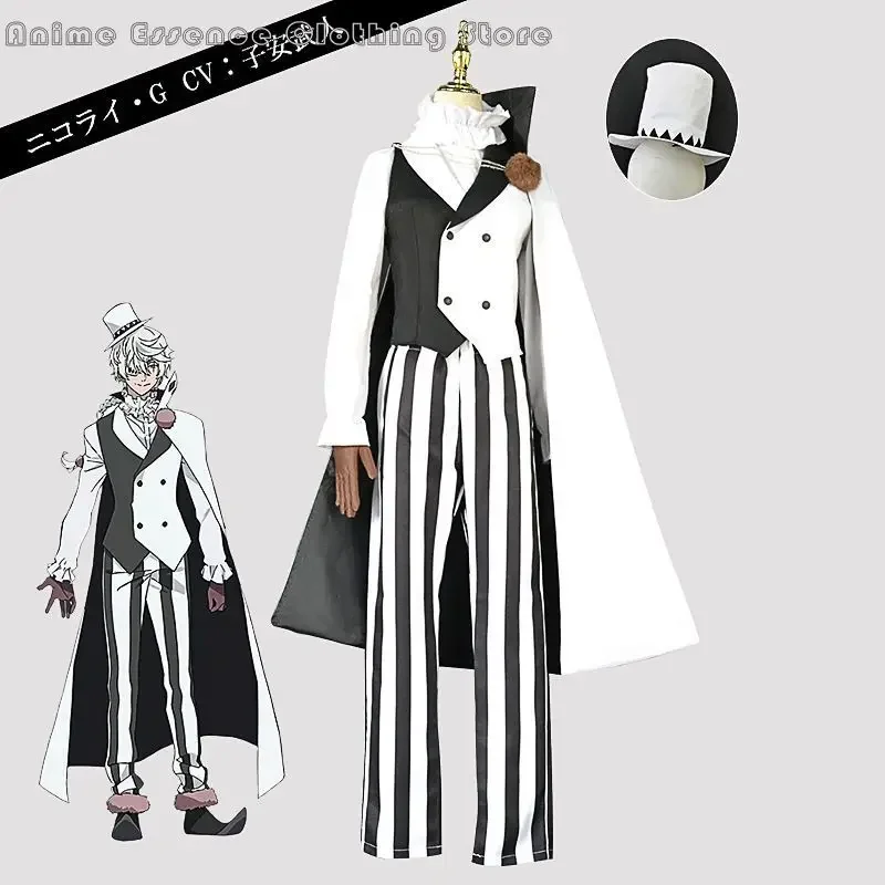 Nikolai Gogol Cosplay Costume Wig Hat Overcoat Cloak Uniform Anime Bungo Stray Dogs Season 4 The Decay of The Angel Men Outfit